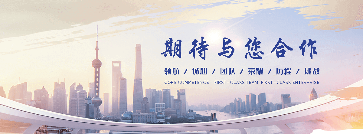 佛坪汽车托运道路救援